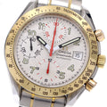 OMEGA 3313.33 Speedmaster Date Chronograph Automatic Men's Watch with Warranty