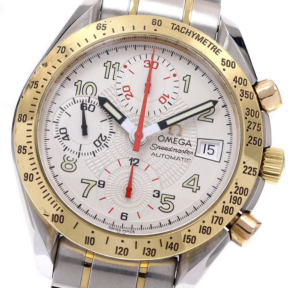 OMEGA 3313.33 Speedmaster Date Chronograph Automatic Men's Watch with Warranty