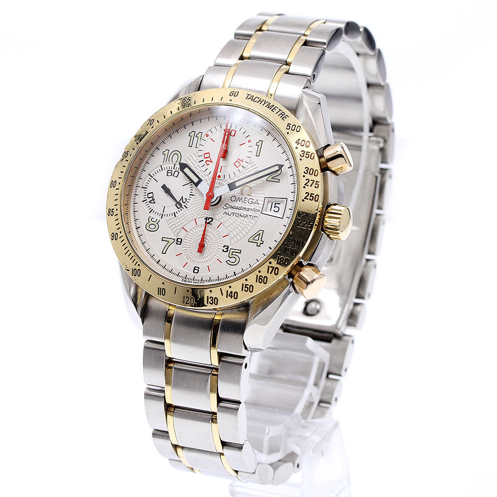 OMEGA 3313.33 Speedmaster Date Chronograph Automatic Men's Watch with Warranty