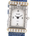 Van Cleef & Arpels Ref.431963T5 Facade Diamond Bezel Quartz Ladies Watch