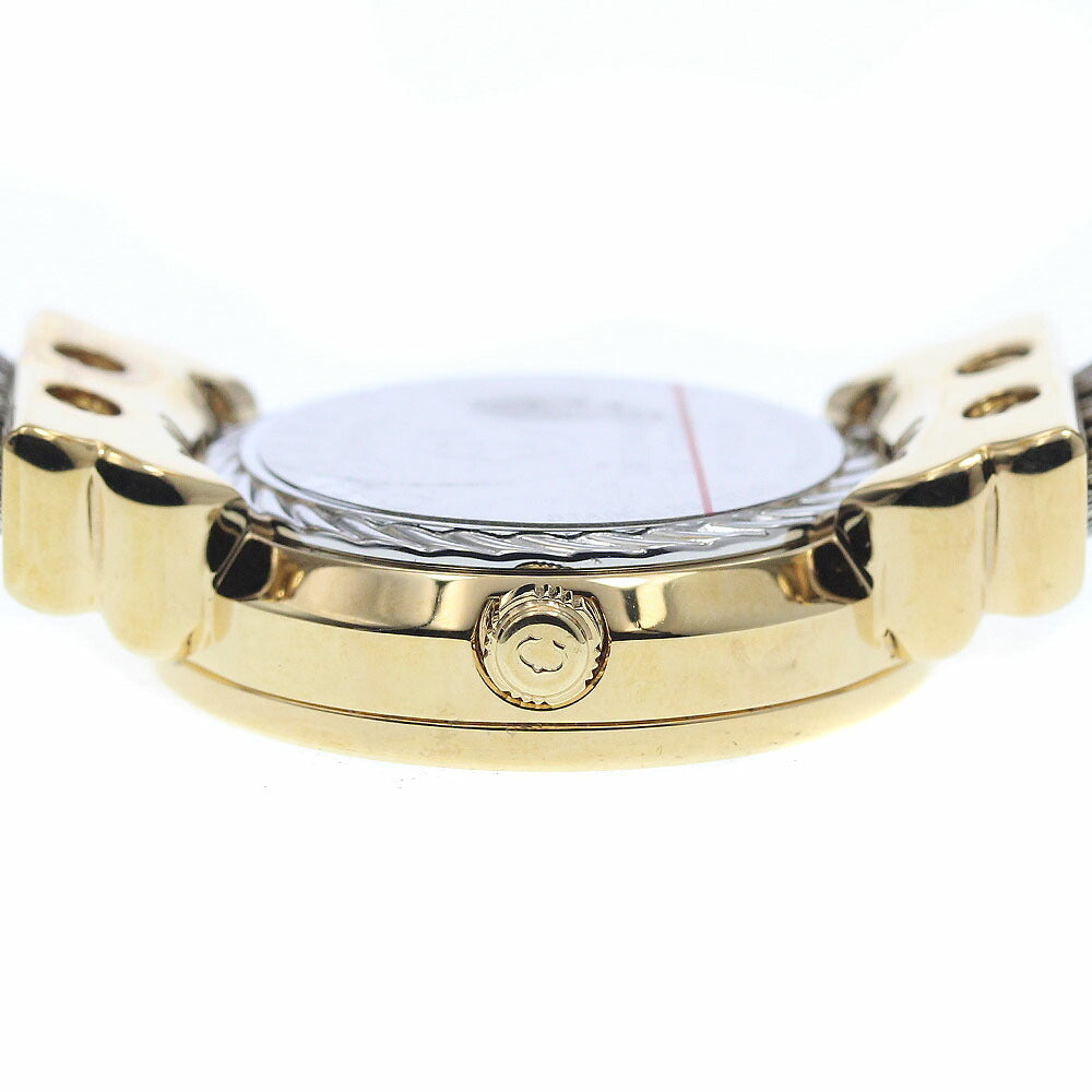 CHARRIOL 028YD1.540.577 Saint-Tropez Japan Limited Edition Bezel Shell Quartz Ladies Watch - Excellent Condition
