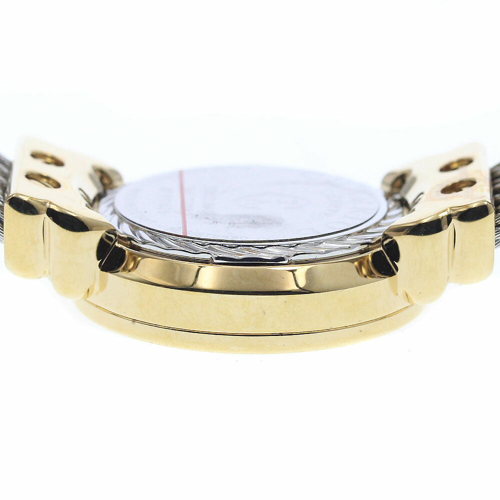 CHARRIOL 028YD1.540.577 Saint-Tropez Japan Limited Edition Bezel Shell Quartz Ladies Watch - Excellent Condition