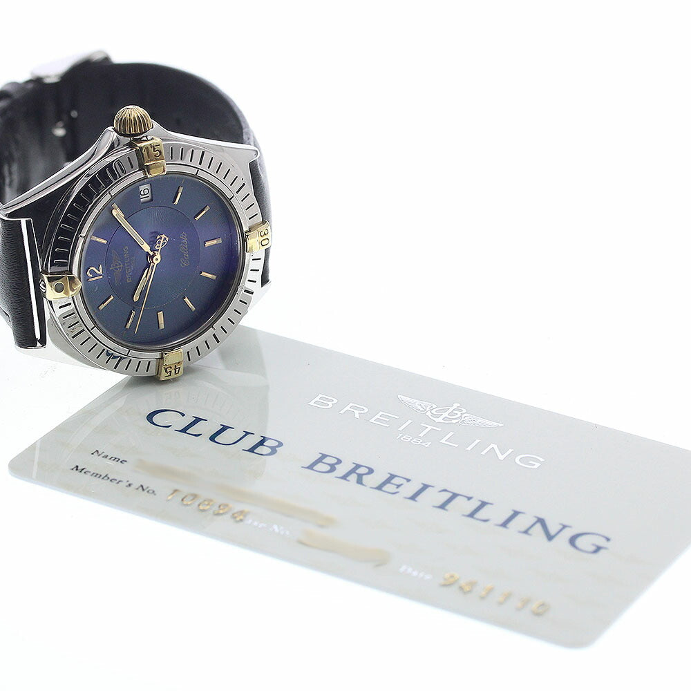 BREITLING B57045 Callisto Date Quartz Boys' Watch