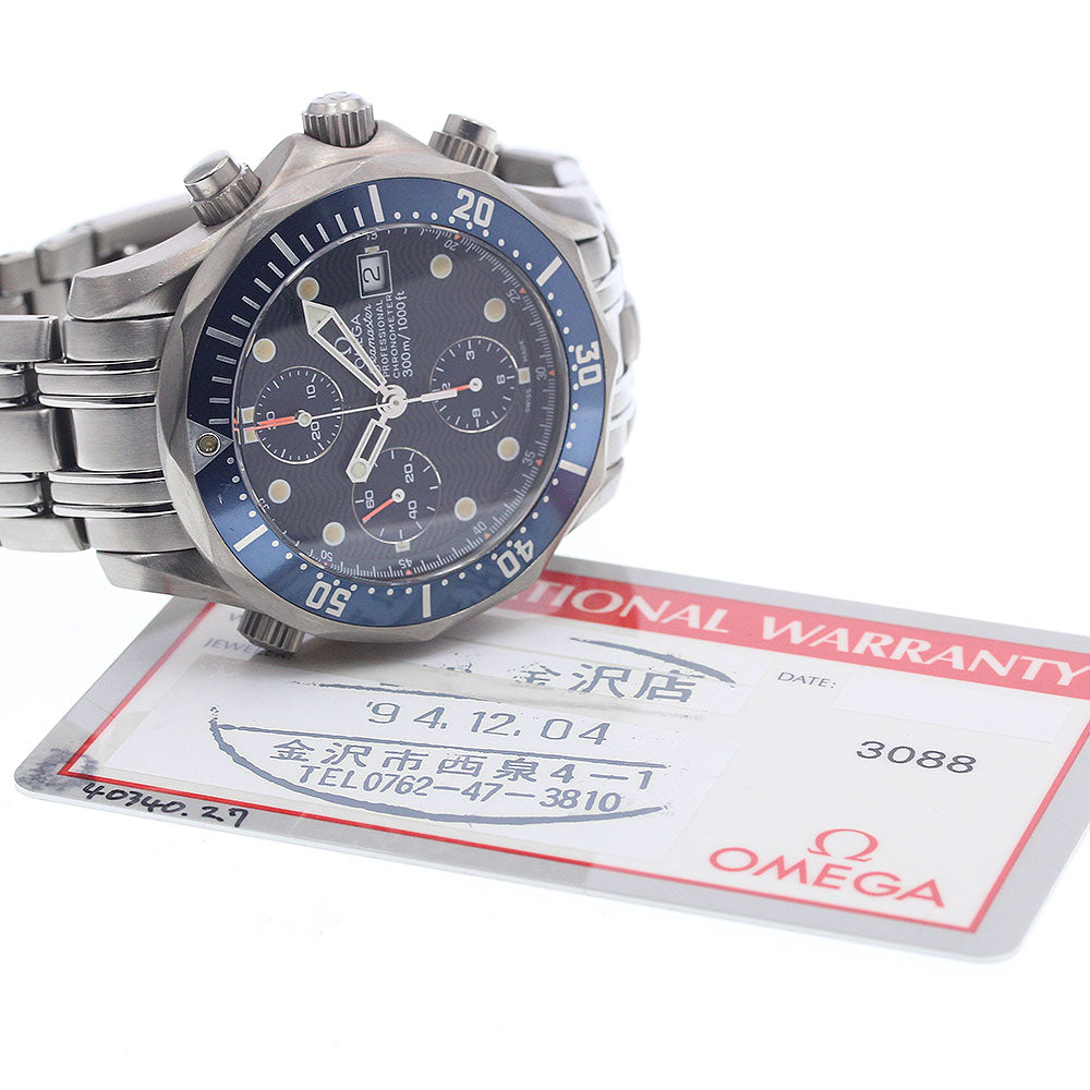 OMEGA 2298.80 Seamaster 300 Date Chronograph Automatic Men's Watch with Warranty