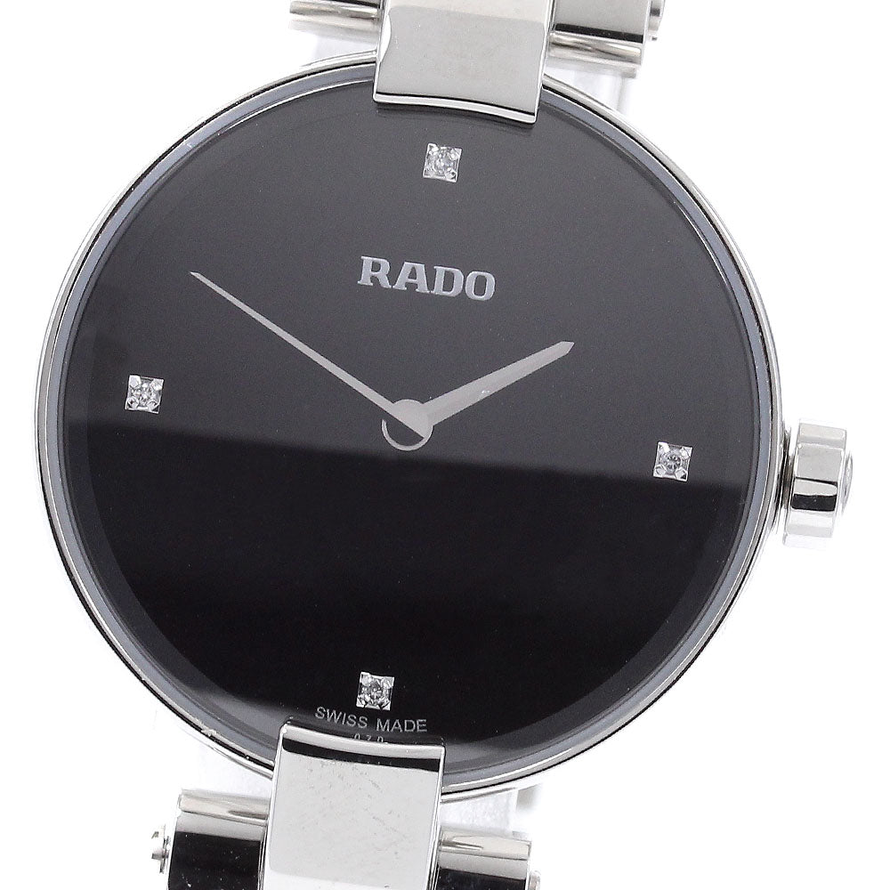RADO R22854703 Coupole 4P Diamond Quartz Ladies Watch Excellent Condition with Box