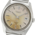SEIKO 6145-8000 Grand Hi-Beat 36000 Date Automatic Men's Watch