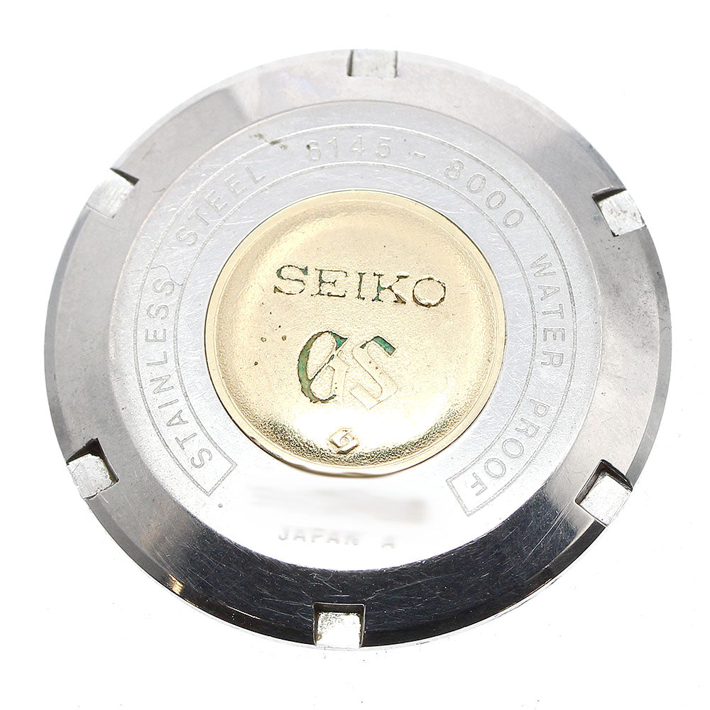 SEIKO 6145-8000 Grand Hi-Beat 36000 Date Automatic Men's Watch