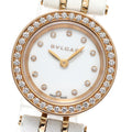 BVLGARI BZP23SG/BZ23WSGDL/12 B-zero1 12P Diamond Diamond Bezel Quartz Ladies Watch with Box and Warranty