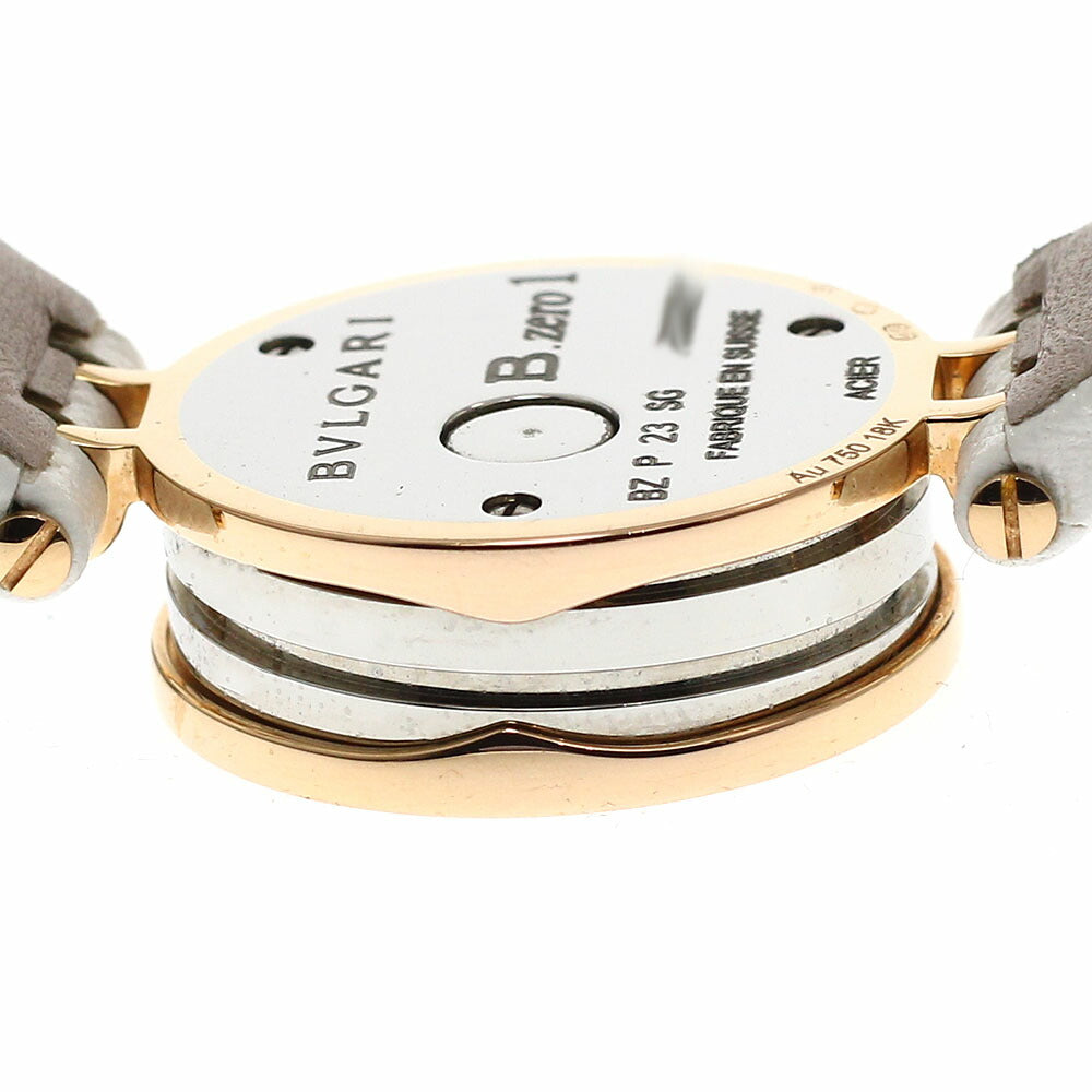 BVLGARI BZP23SG/BZ23WSGDL/12 B-zero1 12P Diamond Diamond Bezel Quartz Ladies Watch with Box and Warranty