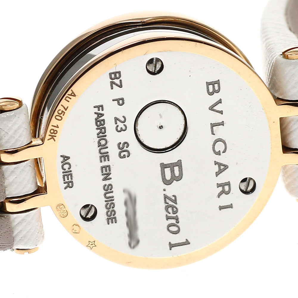 BVLGARI BZP23SG/BZ23WSGDL/12 B-zero1 12P Diamond Diamond Bezel Quartz Ladies Watch with Box and Warranty