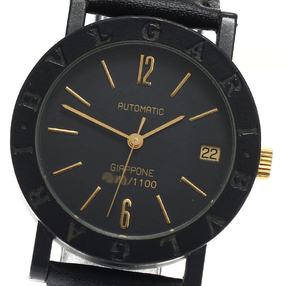 BVLGARI BB33VLD Bulgari Giappone Limited Edition of 1100 Automatic Men's Watch