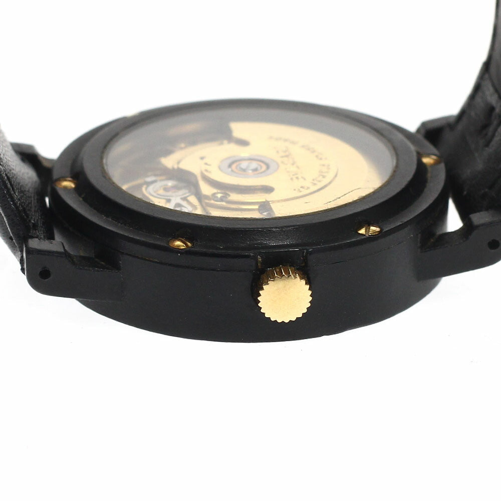 BVLGARI BB33VLD Bulgari Giappone Limited Edition of 1100 Automatic Men's Watch
