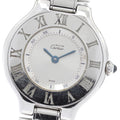 CARTIER W10109T2 Must 21 Vingt-et-un Quartz Ladies Watch with Warranty