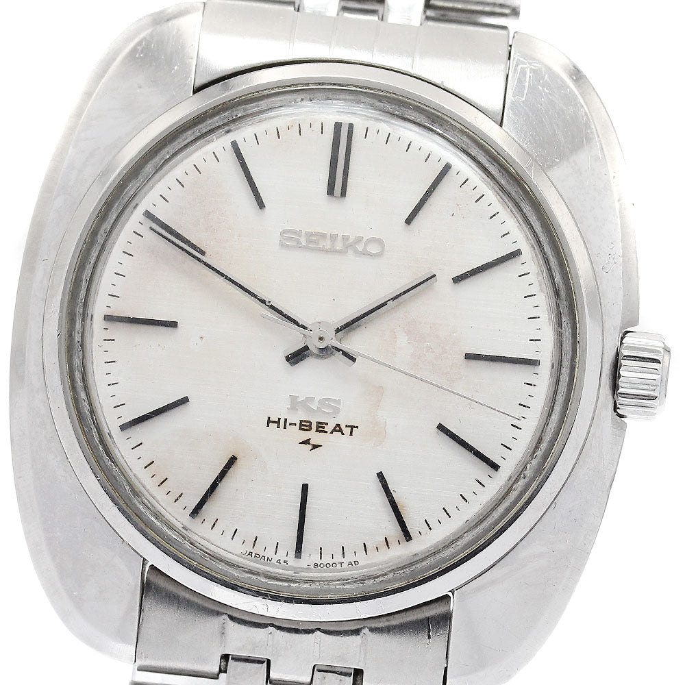 SEIKO 45-8000 King Hand-wound Men's Watch