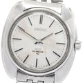 SEIKO 45-8000 King Hand-wound Men's Watch