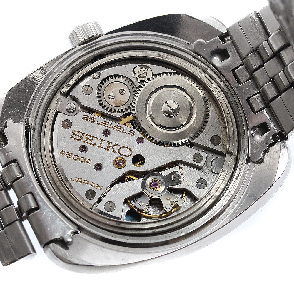 SEIKO 45-8000 King Hand-wound Men's Watch