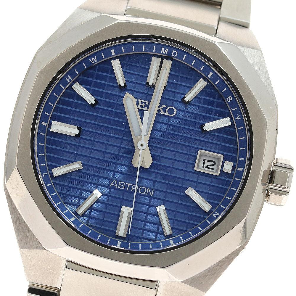 SEIKO SBXY061/7B72-0AF0 Astron Nextar Date Solar Radio Controlled Men's Watch Excellent Condition with Box and Warranty.