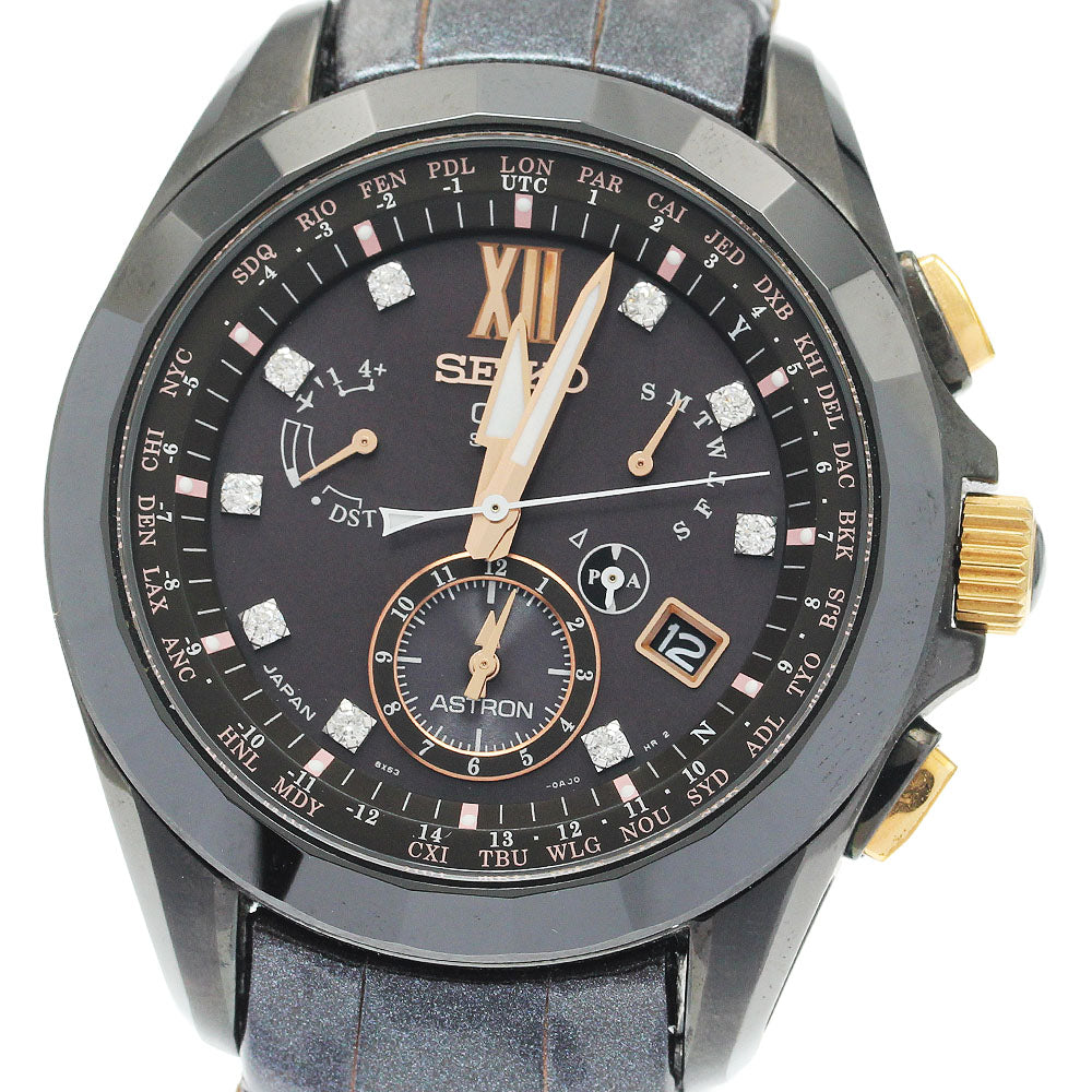 SEIKO SBXB083/8X53-0AP0-2 Astron Limited Edition (1500 pieces) Solar Radio Controlled Men's Watch - Excellent Condition Box and Warranty Included