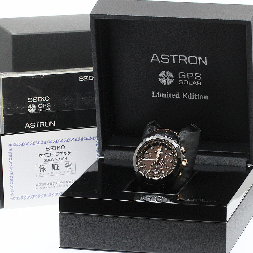 SEIKO SBXB083/8X53-0AP0-2 Astron Limited Edition (1500 pieces) Solar Radio Controlled Men's Watch - Excellent Condition Box and Warranty Included