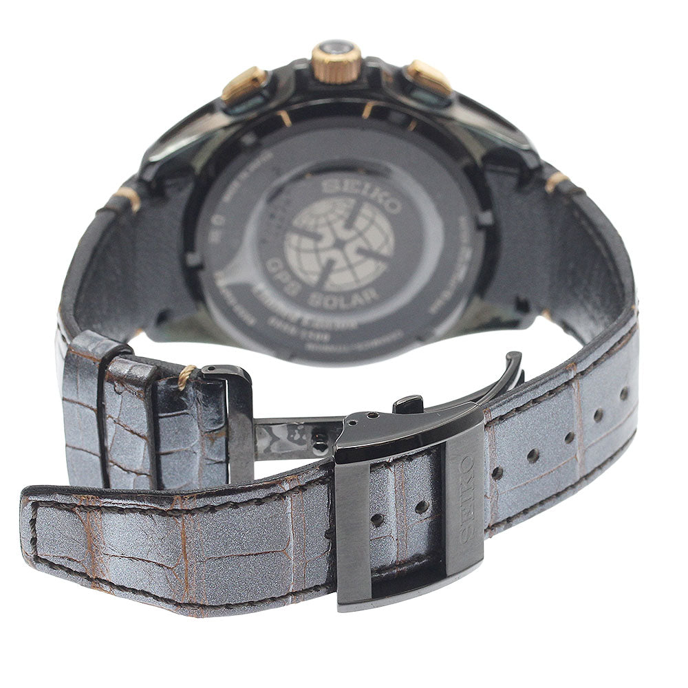 SEIKO SBXB083/8X53-0AP0-2 Astron Limited Edition (1500 pieces) Solar Radio Controlled Men's Watch - Excellent Condition Box and Warranty Included