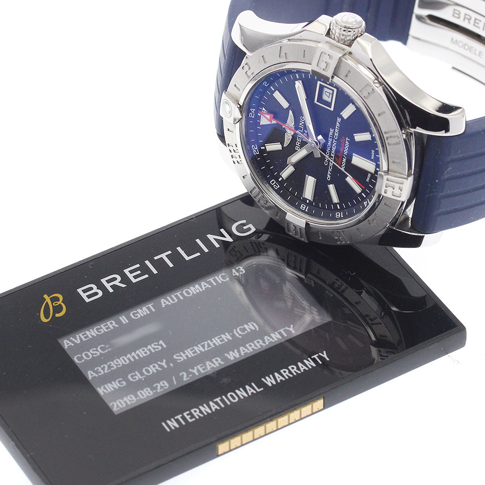 BREITLING A32390 Avenger II GMT Date Automatic Men's Watch with Warranty Card