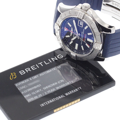 BREITLING A32390 Avenger II GMT Date Automatic Men's Watch with Warranty Card