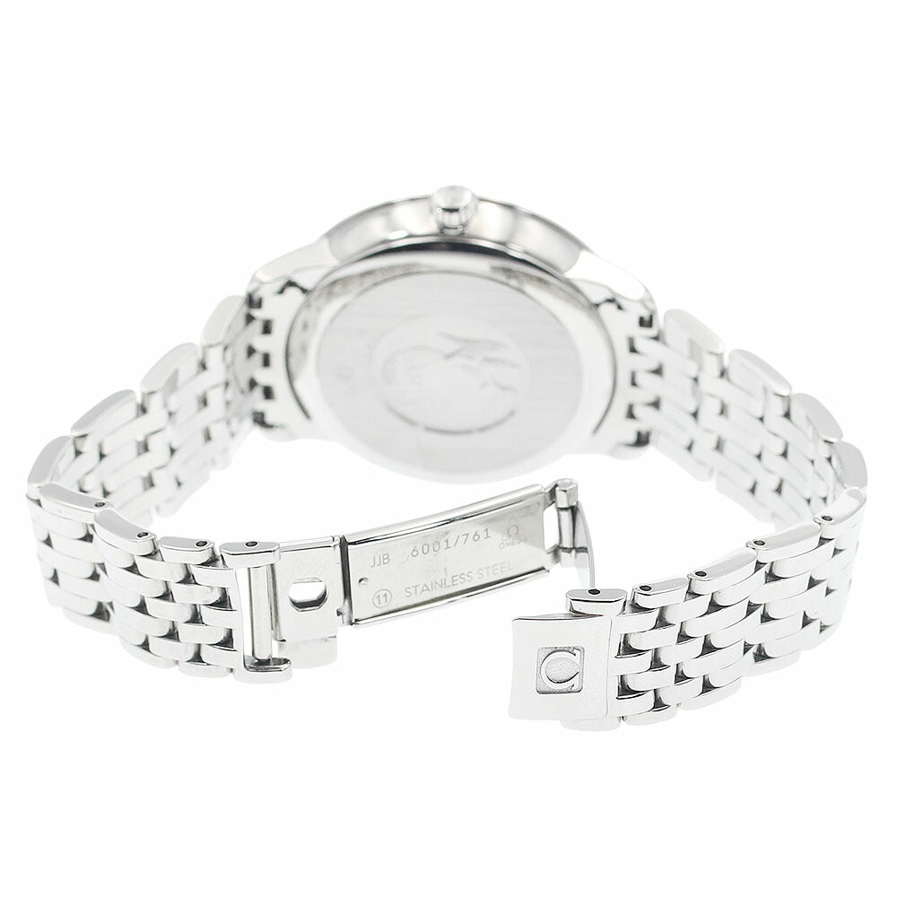 OMEGA 424.10.33.20.53.001 De Ville Prestige 8P Diamond Date Co-Axial Automatic Ladies' Watch Excellent Condition with Warranty.