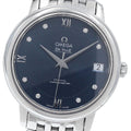 OMEGA 424.10.33.20.53.001 De Ville Prestige 8P Diamond Date Co-Axial Automatic Ladies Watch with Warranty