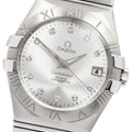 OMEGA 123.10.35.20.52.001 Constellation Date 11P Diamond Automatic Men's Watch Excellent Condition with Warranty Card