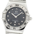 OMEGA 1561.51 Constellation Mini My Choice Quartz Ladies Watch with Warranty