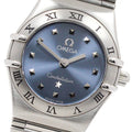 OMEGA 1562.81 Constellation Mini Quartz Ladies Watch with Warranty Card