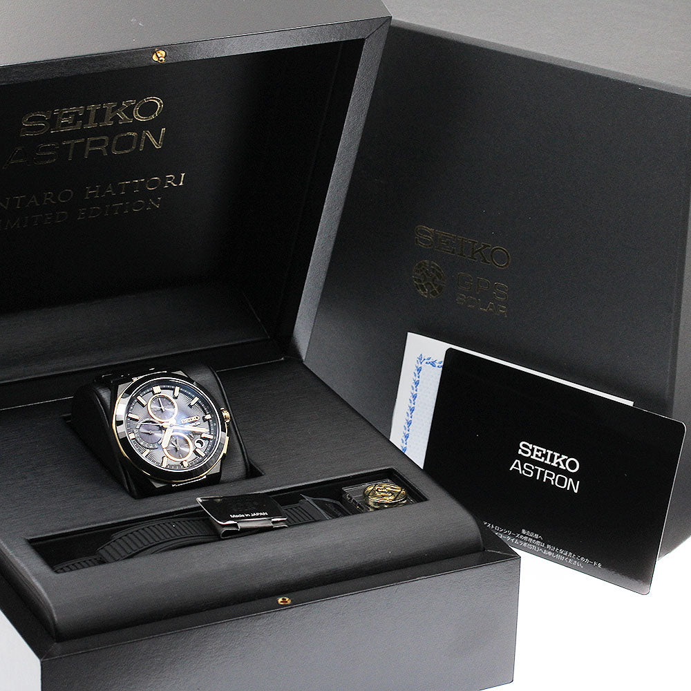 SEIKO SBXC156/5X83-0AB0 Astron 100th Anniversary Kintaro Hattori Limited Edition Solar Radio-Controlled Men's Watch Excellent Condition with Box and Warranty.