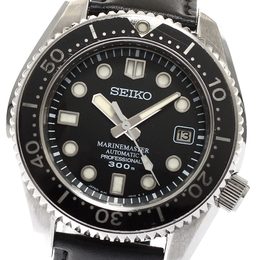 SEIKO SBDX001/8L35-0010 Prospex Marine Master Diver Date Automatic Men's Watch (with box)
