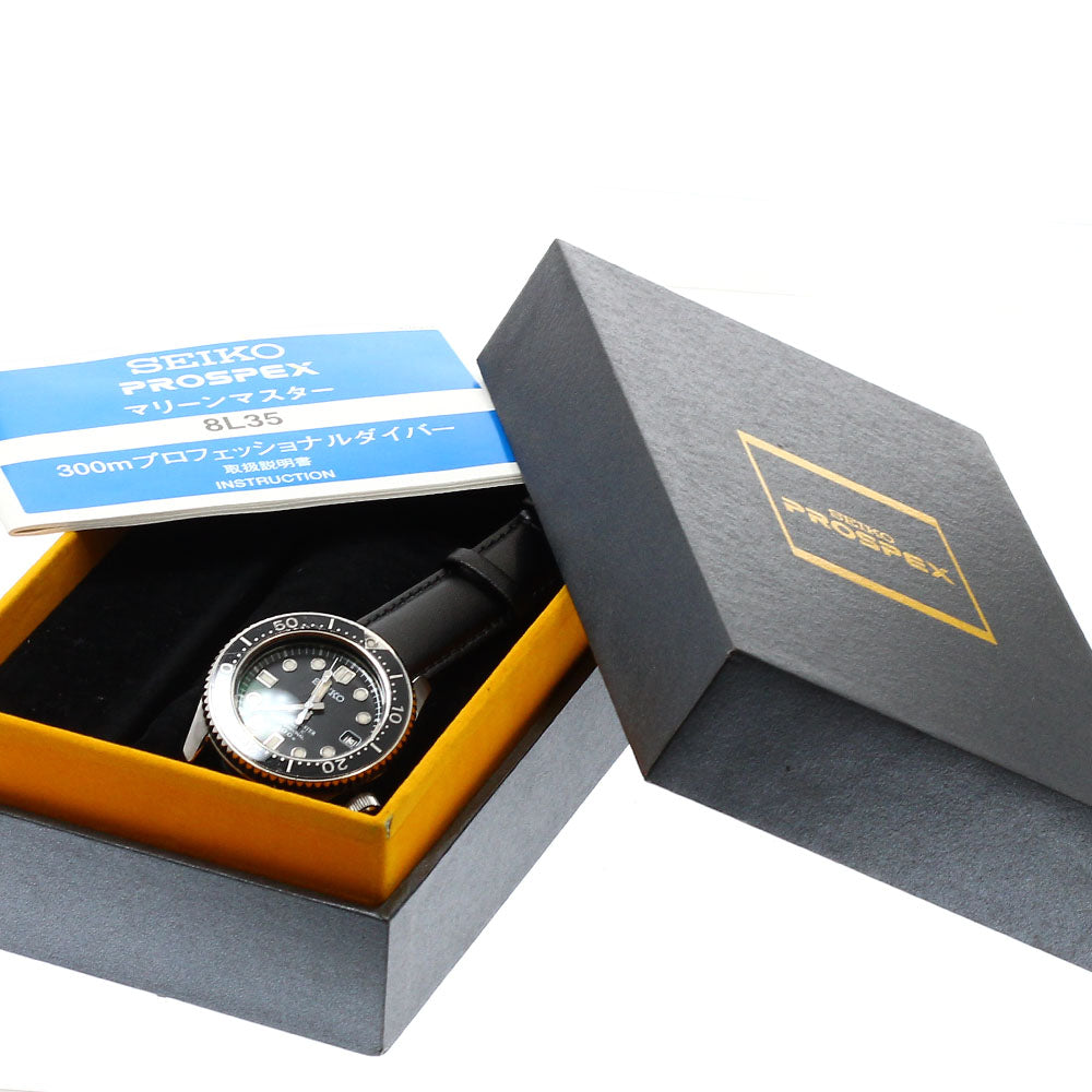 SEIKO SBDX001/8L35-0010 Prospex Marine Master Diver Date Automatic Men's Watch (with box)