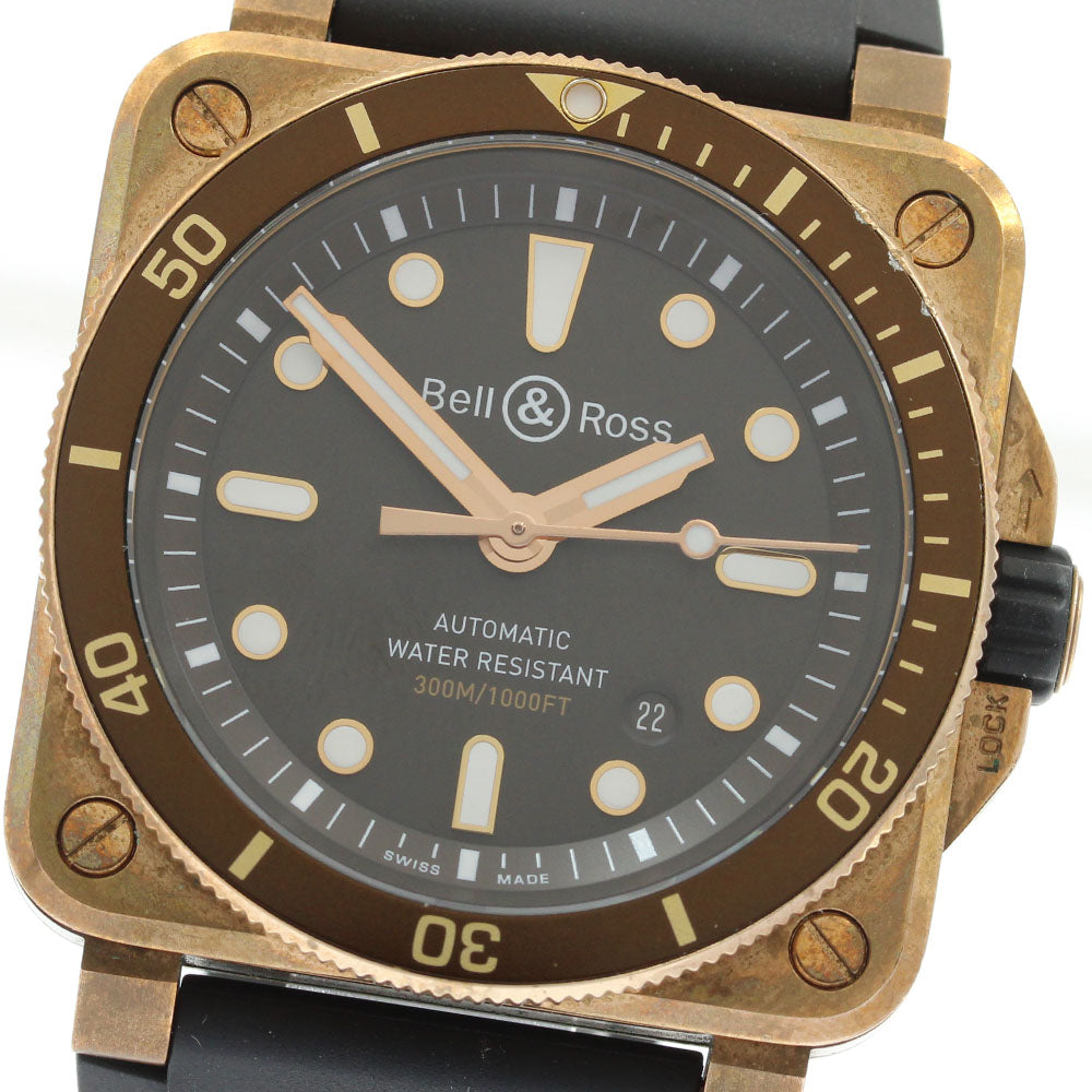 Bell & Ross BR0392-D-BR-BR/SCA BR03 Diver Brown Bronze Limited Edition of 999 Automatic Men's Watch with Box and Warranty Card