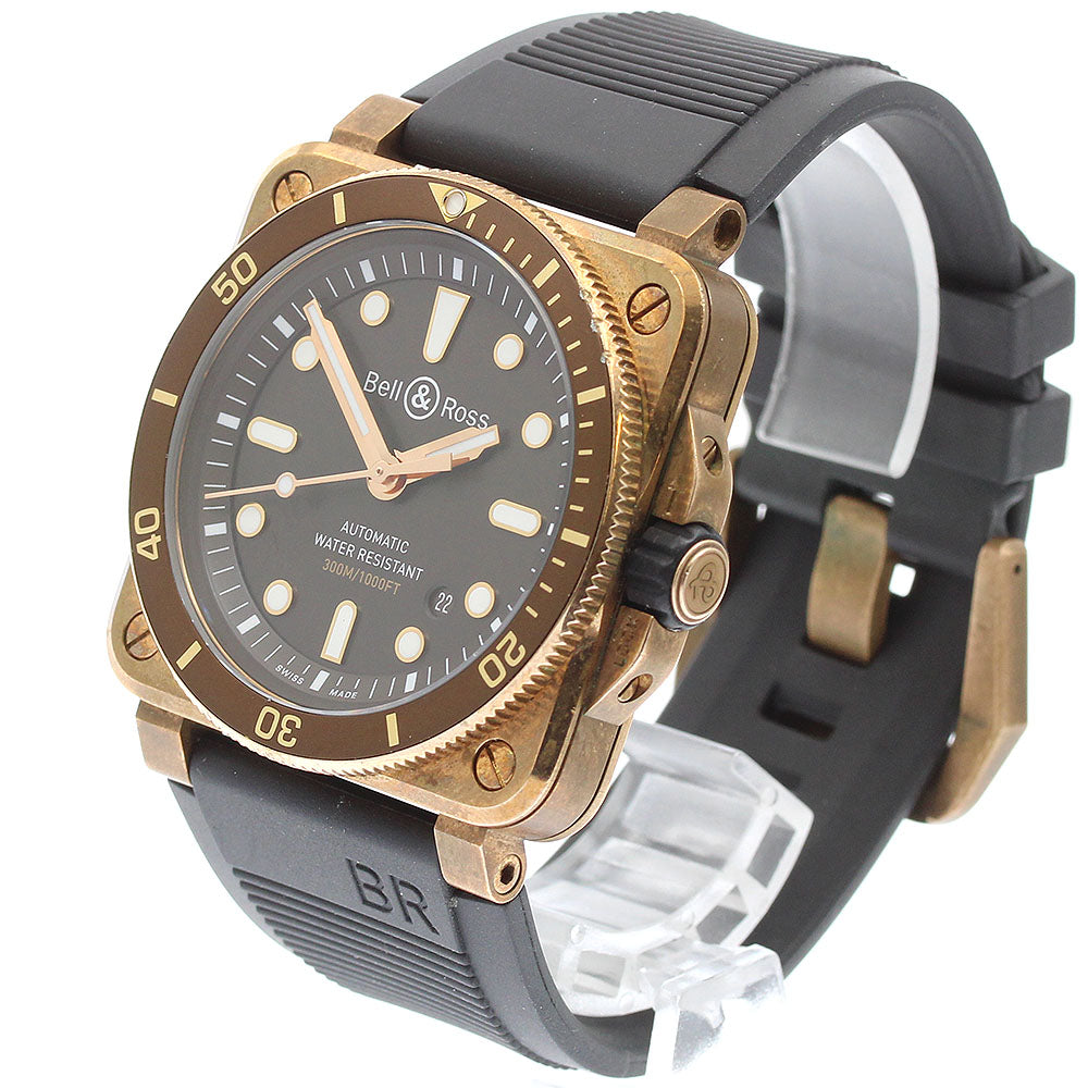 Bell & Ross BR0392-D-BR-BR/SCA BR03 Diver Brown Bronze Limited Edition of 999 Automatic Men's Watch with Box and Warranty Card