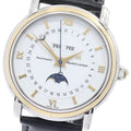 Maurice Lacroix MP6347-YS101-19F Masterpiece YG Bezel Triple Calendar Automatic Men's Watch with Warranty Card