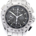 OMEGA 3540.50 Speedmaster Split-Second Automatic Men's Watch