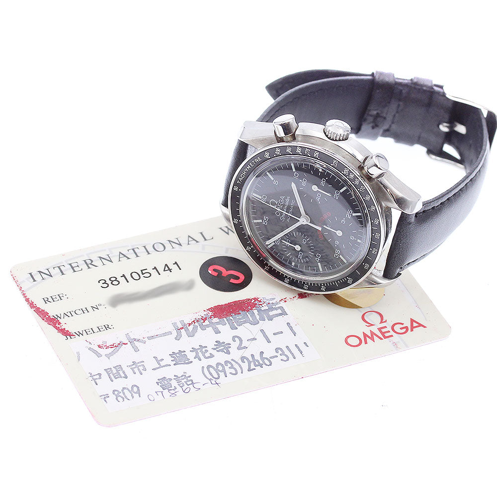 OMEGA 3810.51.41 Speedmaster AC Milan 100th Anniversary Chronograph Automatic Men's Watch with Warranty