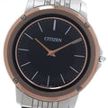 CITIZEN AR5055-58E/8826-T025358 Eco-Drive One Solar Men's Watch