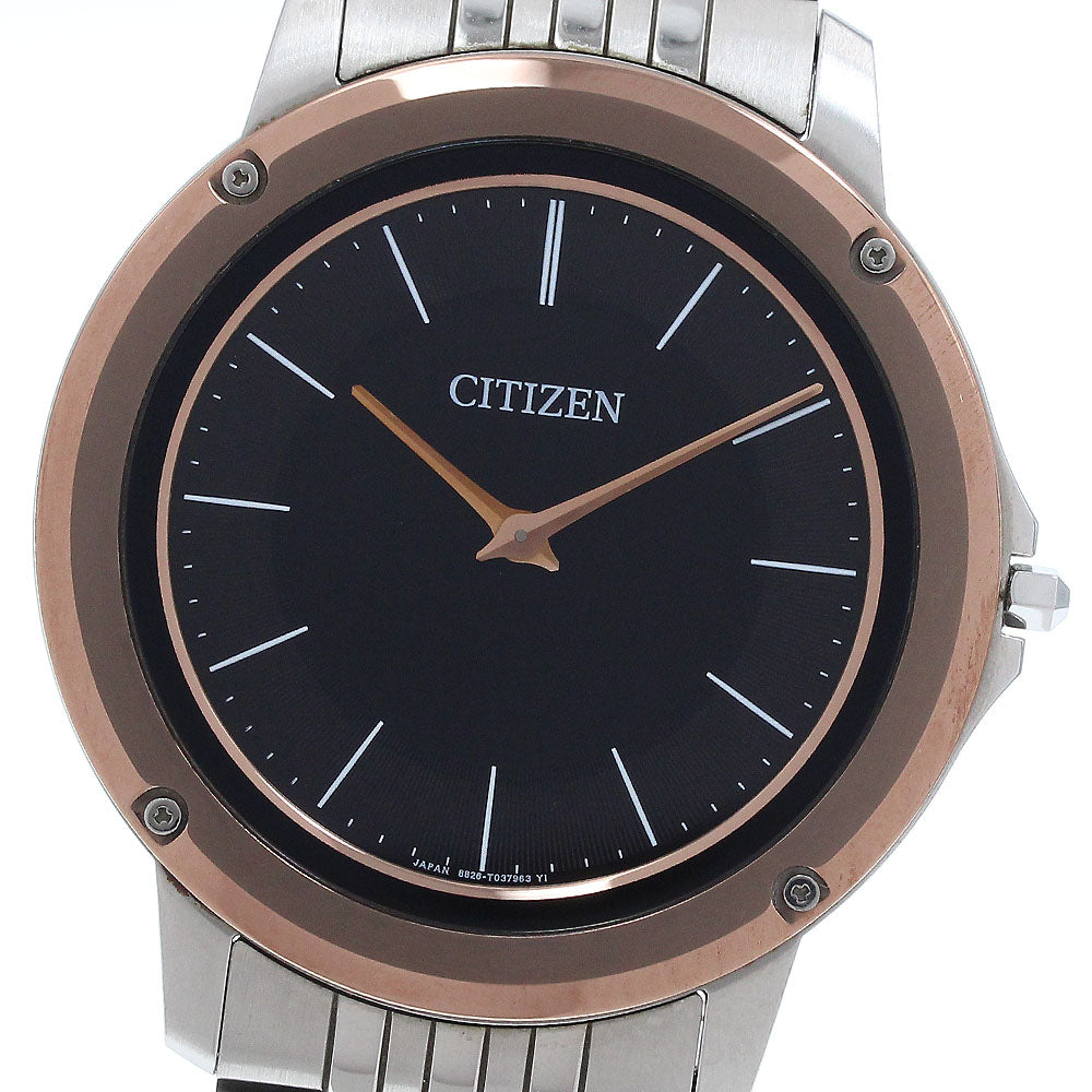CITIZEN AR5055-58E/8826-T025358 Eco-Drive One Solar Men's Watch
