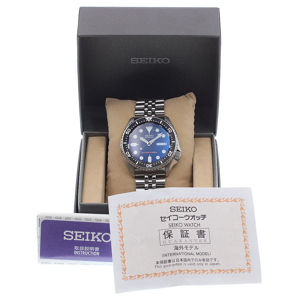 SEIKO 7S26-0020 Diver's Black Boy Import Model Day-Date Automatic Men's Watch with Inner Box and Warranty Card