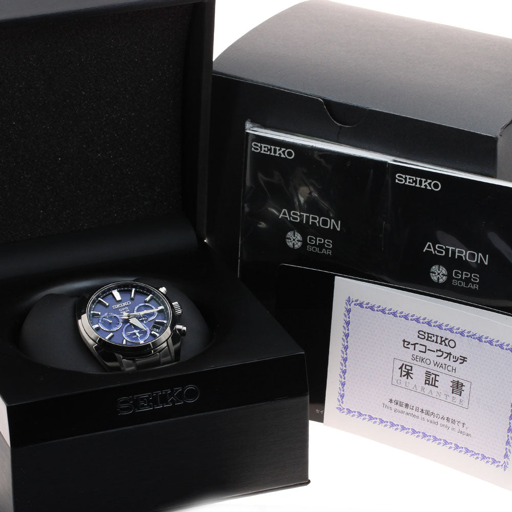 SEIKO SBXC019/5X53-0AJ0 Astron 5X Series GPS Solar Radio Controlled Men's Watch (Comes with Box and Warranty)