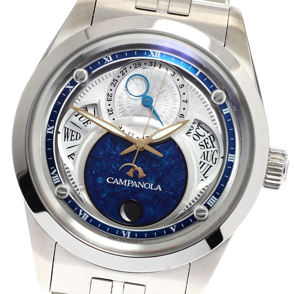 CITIZEN BU0040-57L/8730-T025242 Campanola Navy Blue Flexible Solar Men's Watch Excellent Condition with Box and Warranty.