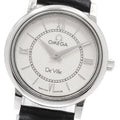 OMEGA 7874.31 De Ville Prestige Quartz Ladies