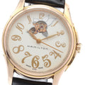 HAMILTON H323450 Jazzmaster Automatic Boys' Watch