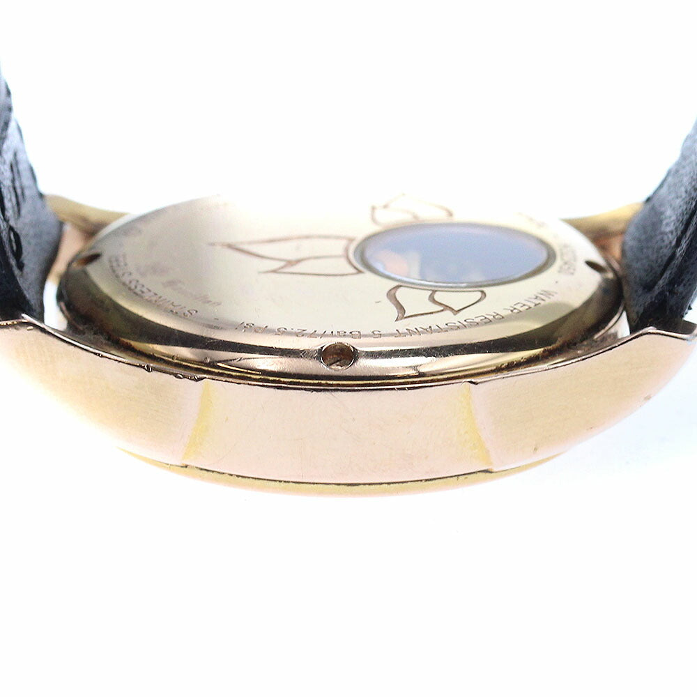 HAMILTON H323450 Jazzmaster Automatic Boys' Watch