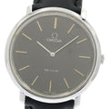 OMEGA 111.0107 De Ville Cal.625 Manual Winding Men's Watch