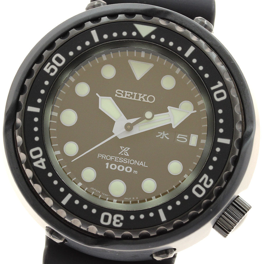 SEIKO 7C46-0AP0/SBBN047 Prospex Marine Master Day-Date Quartz Men's Watch