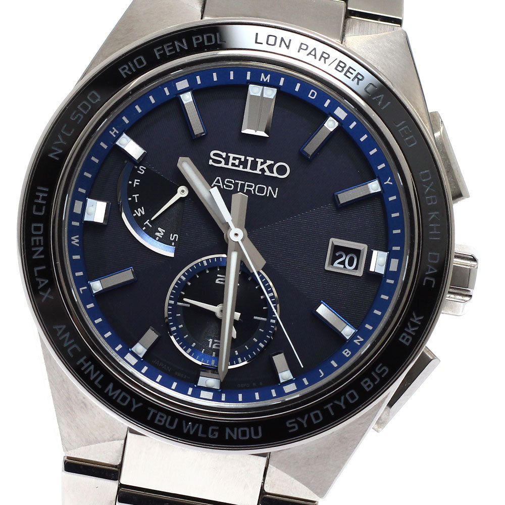 SEIKO SBXY051/8B63-0BD0 Astron Nextar World Time Solar Radio Controlled Men's Watch (Excellent Condition)
